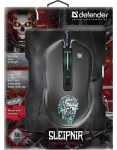 SLEIPNIR GM-927 černá / Herní myš / drátová / optická / 12800 DPI / 5 tlačítek / RGB podsvícení (52927)
