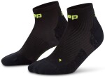 CEP dámské kotníkové běžecké kompresní ponožky ULTRALIGHT 4.0 - black Velikost: II (EUR 34-37)