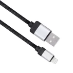 Solight SSC2001 Lightning kabel 1m / USB 2.0 A konektor - Lightning konektor (8592718037956)