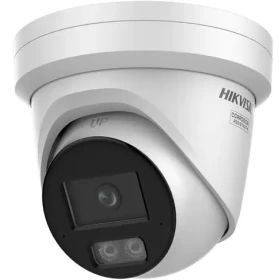 HIKVISION DS-2CD2347G3-LI2UY(2,8mm) / IP kamera / Turret / 4Mpix / ColorVu AcuSense / IR/LED 30m / IP67 (DS-2CD2347G3-LI2UY(2.8MM))