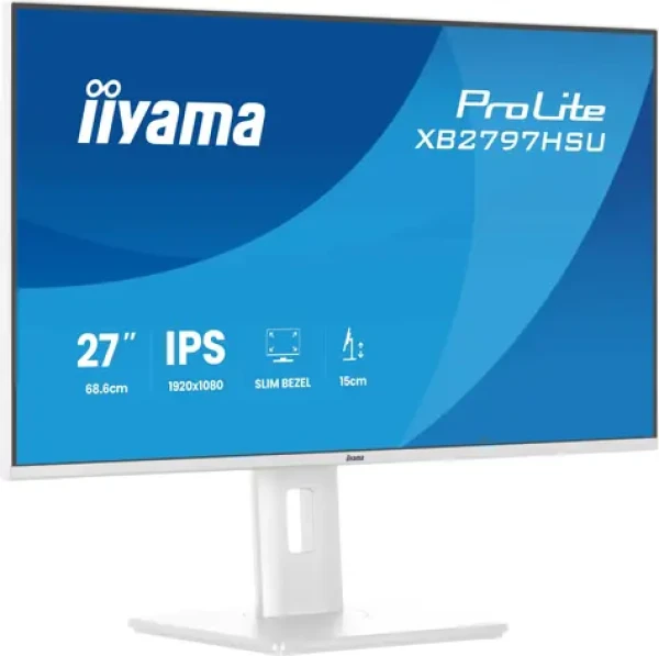 27" IIYAMA ProLite XB2797HSU-W1 bílá / Monitor / IPS / Full HD 1920x1080 / 120 Hz / USB-C / USB hub (XB2797HSU-W1)