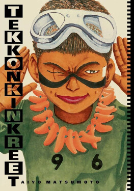 Tekkonkinkreet: Black & White 30th Anniversary Edition - Taiyo Matsumoto