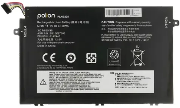 TRX Polion 01AV445 / Baterie pro notebook / Lenovo E480, E490, E580, E585, E590, R480, R490 / 3600 mAh / neoriginální (TRX-PLNB225)