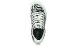 Be Lenka Rebound Zebra