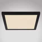 Svítidlo 12380-24B LED 24W černá PL