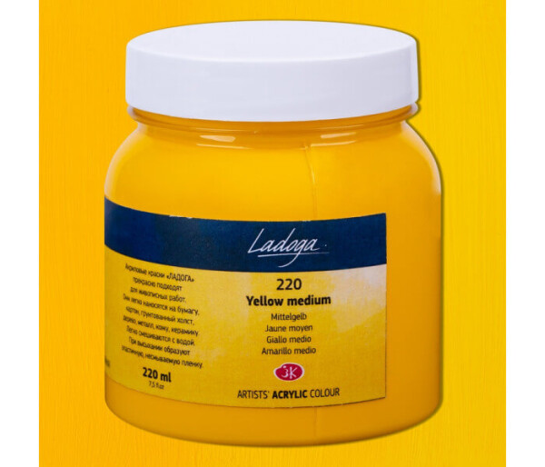 Nevskaya Palitra Ladoga 2223220 Akrylová barva 220 ml, žlutá střední 220