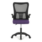 Dětská židle, houpací mechanismus, fialová síťovina, KA-K2006 PUR