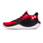 Under Armour Jet '23 M 3026634-600 43