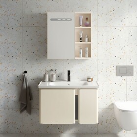 REA - Sada koupelnového nábytku s umyvadlem Tula 60cm Beige REA-M0034