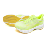 Běžecké boty Mizuno WAVE RIDER 28 J1GD240328 Velikost obuvi EU: