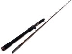 Westin Prut W4 MonsterStick-T 2nd 2,33m 120-260g