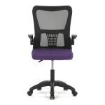 Dětská židle, houpací mechanismus, fialová síťovina, KA-K2006 PUR