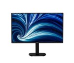 Philips MT 27" 27B2N3500/00 - 2560x1440, IPS, 120Hz, 2xHDMI, 1xDP, Repro, Pivot EDF_1681428