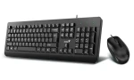 GENIUS KM-160 černá / Drátový set / Copilot / USB/ CZ+SK layout (31330001433)