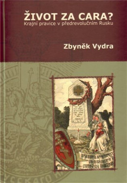 Život za cara - Zbyněk Vydra