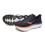 Mizuno běžecké boty Wave Sky 9 j1gd2502-21