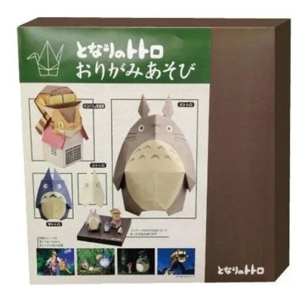 Origami set - Můj soused Totoro