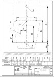 SANELA - Senzorové pisoáry Radarový splachovač na liště pro pisoár Omnia Architectura 55740501, 24 V DC SLP 68RS