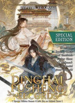 Dinghai Fusheng Records (Novel) Vol. 1 (Special Edition) - Tian Ye Xiang Fei