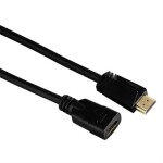 Hama TechLine (3*) HDMI prodlužovací kabel 3 m / pozlacený (122121-H)