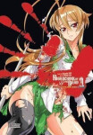 Highschool of the Dead Omnibus - Daisuke Sato