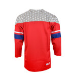 Dres české hokejové reprezentace NIKE IIHF World Championships replica červený Velikost:
