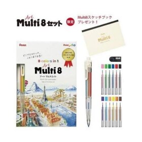 Art Multi 8 sada s blokem a náplněmi