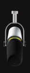 Shure MV7+ (white)