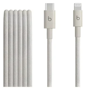 Apple Beats kabel USB-C - Lightning 1,5 m Stone / Datový kabel (57983130293)