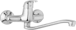 JB Sanitary Nástěnná dřezová a umyvadlová baterie SLIM, rozteč 150 mm, S ramínko 300 mm A10 35 40