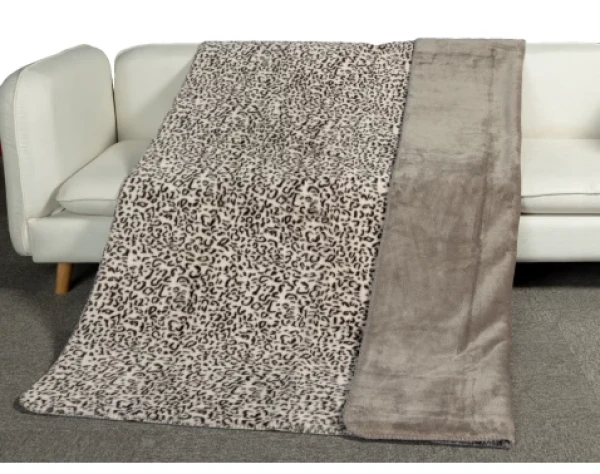 Deka Fashion Leopard 150x200 cm, béžová