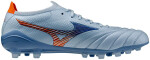 Kopačky Mizuno MORELIA NEO V Beta JAPAN AG P1GA269122 Velikost obuvi v EU: 45