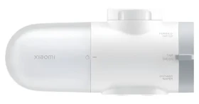 Xiaomi Faucet Water Purifier bílá / Filtr na kohoutek / 5stupňová filtrace (58521)