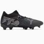 Fotbalové boty Puma Future 7 Ultimate FG/AG M 107916-02 41