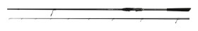 Fox Rage Prut Terminator X Shad Jigger Spin 2,4m 15-50g,Fox Rage Prut Terminator X Shad Jigger Spin 2,4m 15-50g