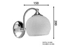 SAPHO - VERITA nástěnné svítidlo E27, 40W, 230V, IP21, chrom AU537