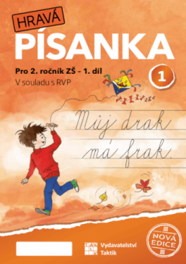 Český jazyk 2 - nová edice - písanka - 1. díl, 1. vydání