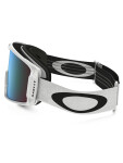 Oakley Line Miner XL Matte White w/Prizm Jade pánské brýle na snowboard