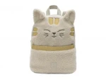 Jollein Dětský batoh kočička Charlie / 30 × 25 × 12 cm (057-591-68140)