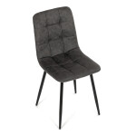 Jídelní židle, černá, látka vintage, CT-281 BK3