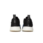 Adidas NMD R2 Noble Indigo boost boty CQ2008 38 2/3