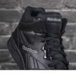 Pánská sportovní obuv Royal BB4500 HI2 M CN4108 Černá - Reebok černá 45,5