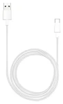 Huawei AP51 bílá / Datový kabel / USB-A - USB-C / 1 m / 2A rychlonabíjení (32028)