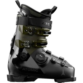 Lyžáky ATOMIC Hawx Prime 110 BOA 26/27 velikost lyžáků 300/305