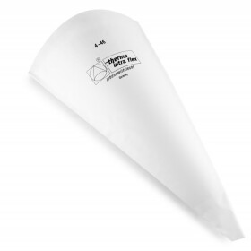 Thermohauser Sáček Ultra flex 40 cm