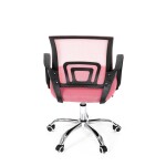 Dětská židle, houpací mechanismus, růžová síťovina, KA-L103 PINK