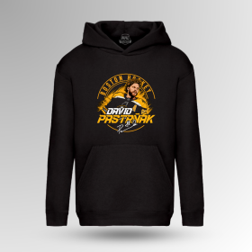 FansArena Dětská mikina David Pastrňák #88 Boston Hockey Town Exclusive Collection (Boston Bruins NHL) Velikost: Dětské L 10 - 130 - 140