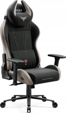 Diablo X-Horn 2.0 Normal černo-velbloudí / Herní židle / nastavitelná / syntetická kůže / pojezdová kolečka (5904405577974)