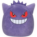 Pokémon Gengar Squishmallows 36 cm