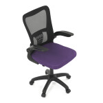 Dětská židle, houpací mechanismus, fialová síťovina, KA-K2006 PUR